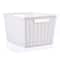 12 Pack: White Plastic Wicker Storage Basket by Simply Tidy®